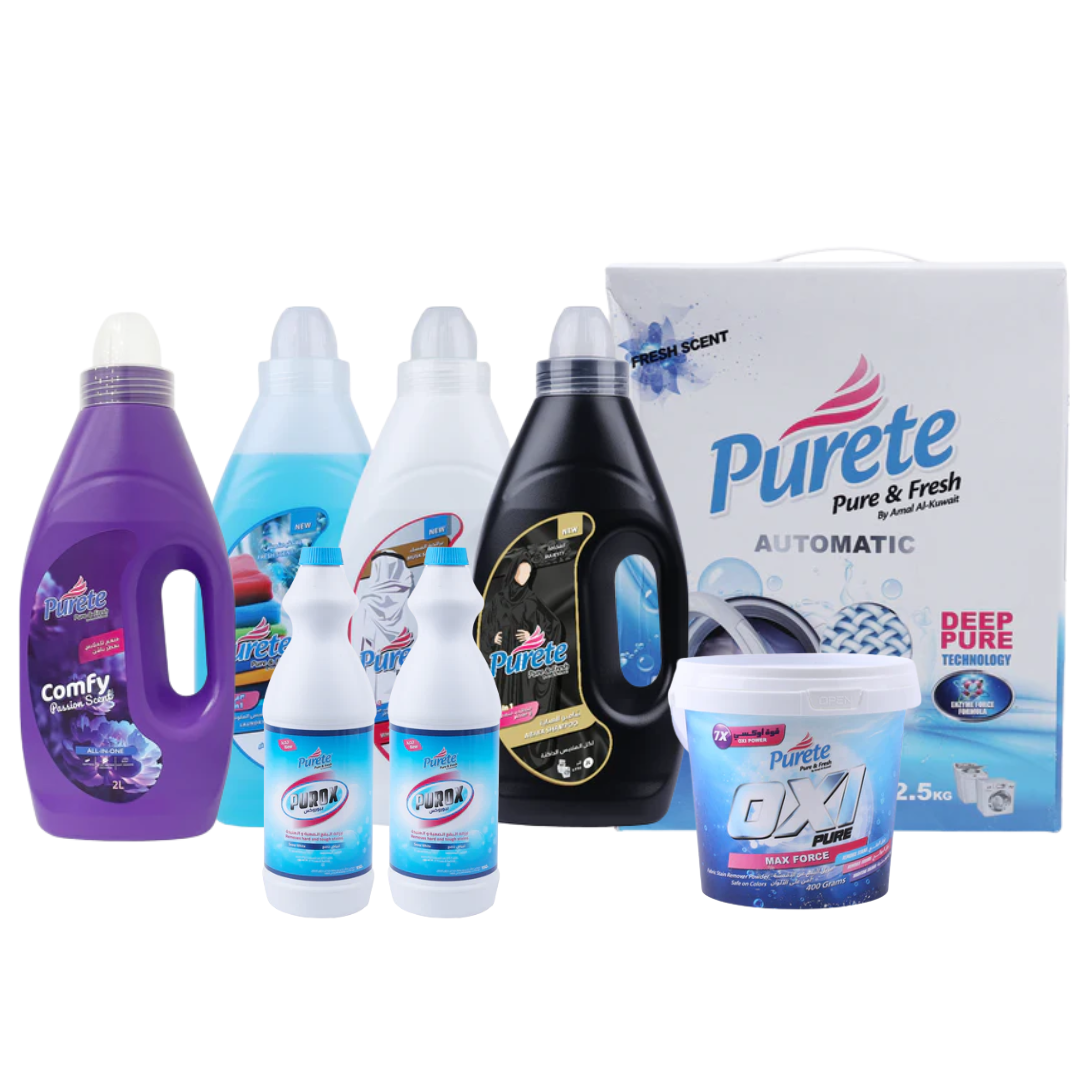 Laundry Cleaning Basket Offer