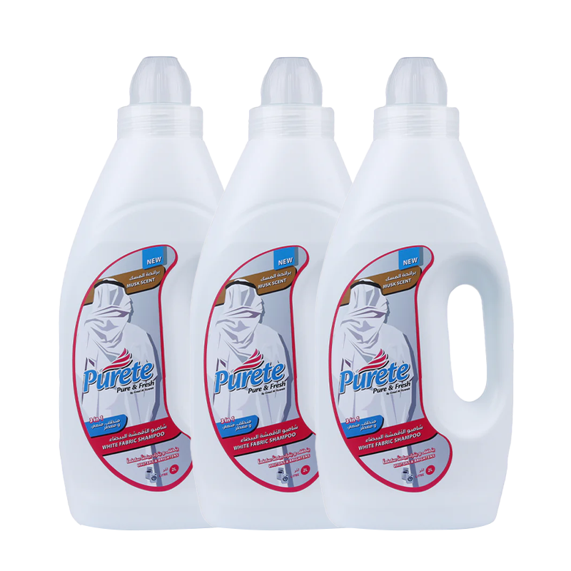 White Fabric Shampoo with Musk Scent Offer