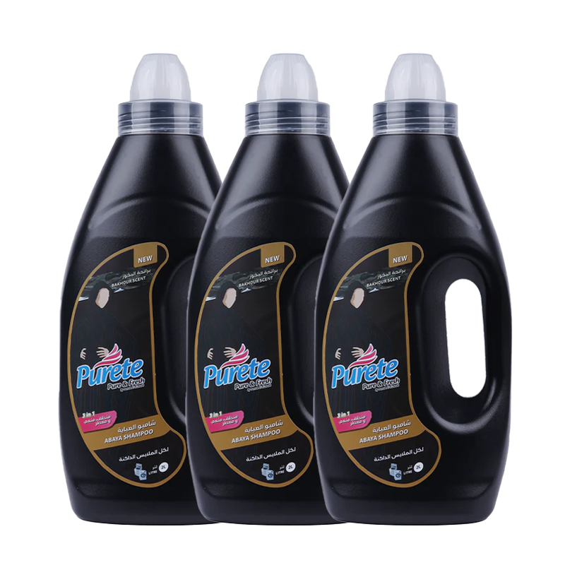 Black Abaya Shampoo with Bakhour Scent Offer
