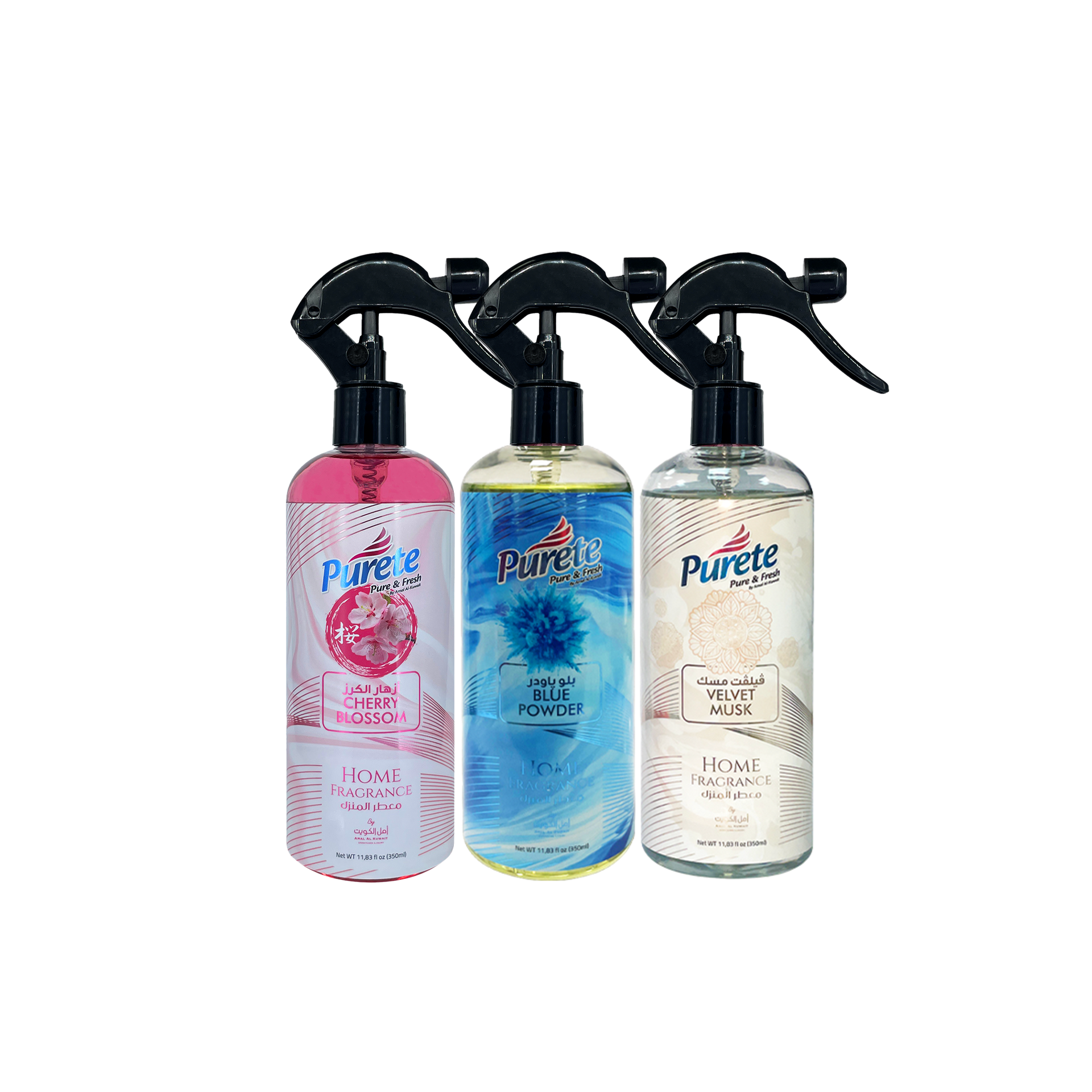 Home fragrance offer