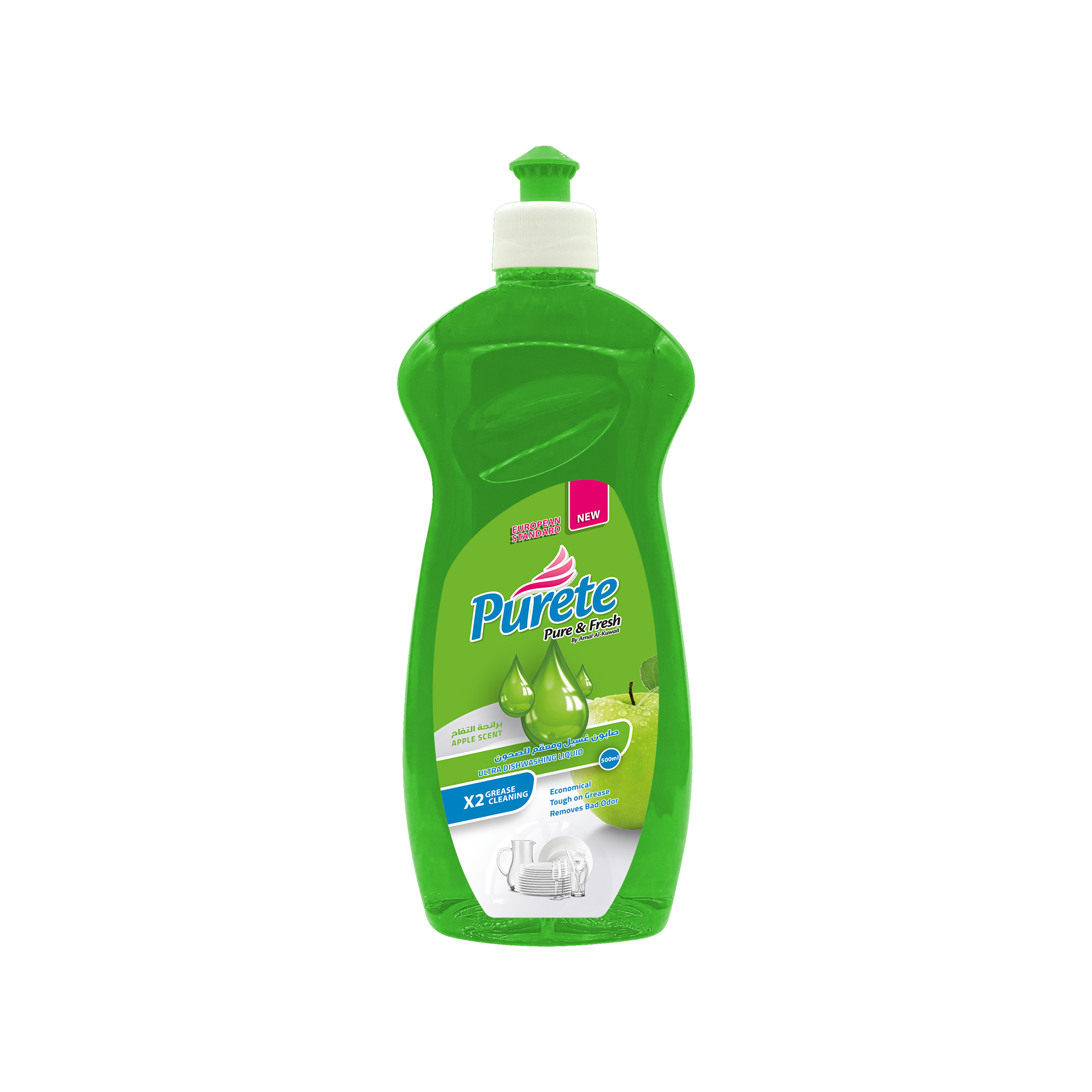 صابون الصحون التفاح