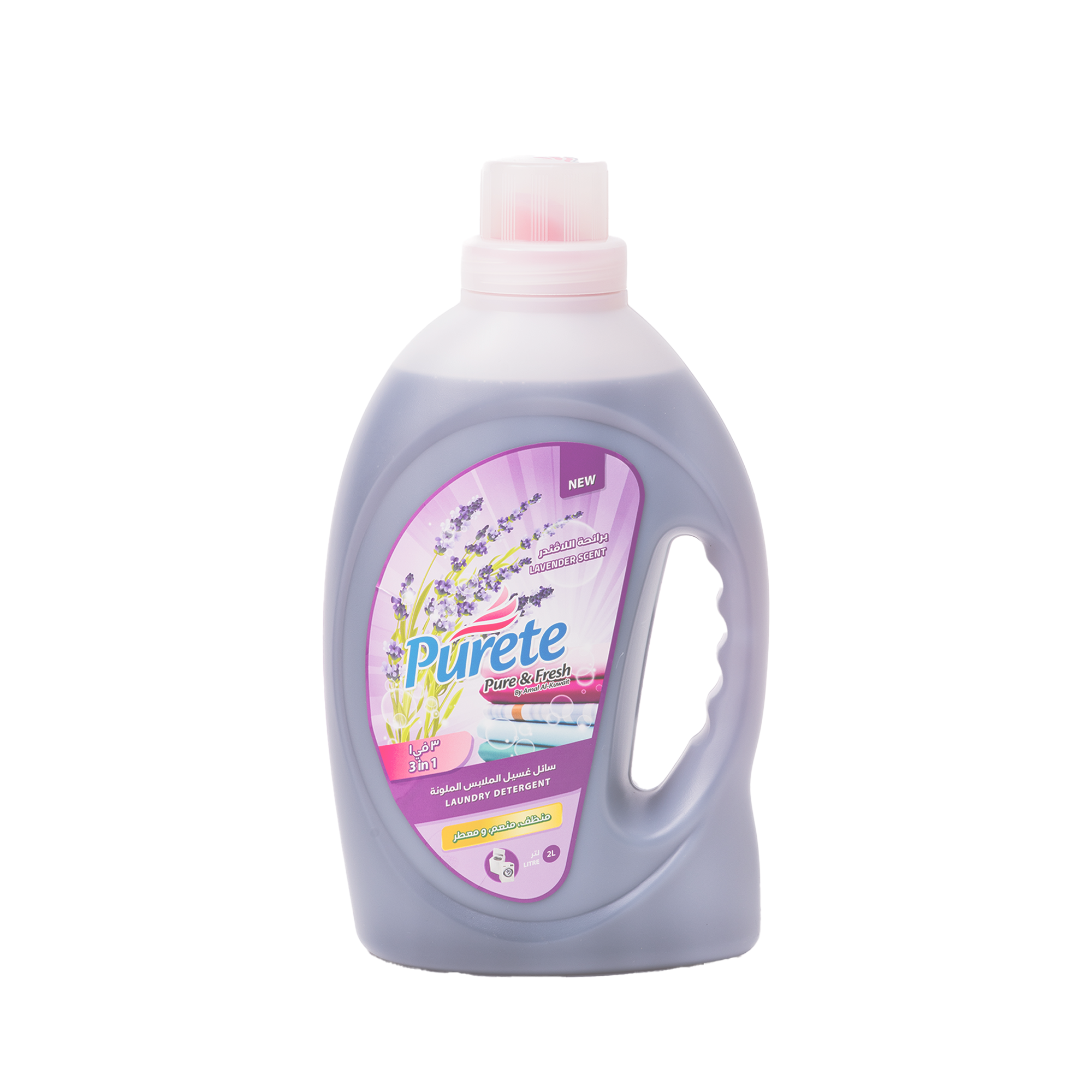Lavender liquid laundry detergent