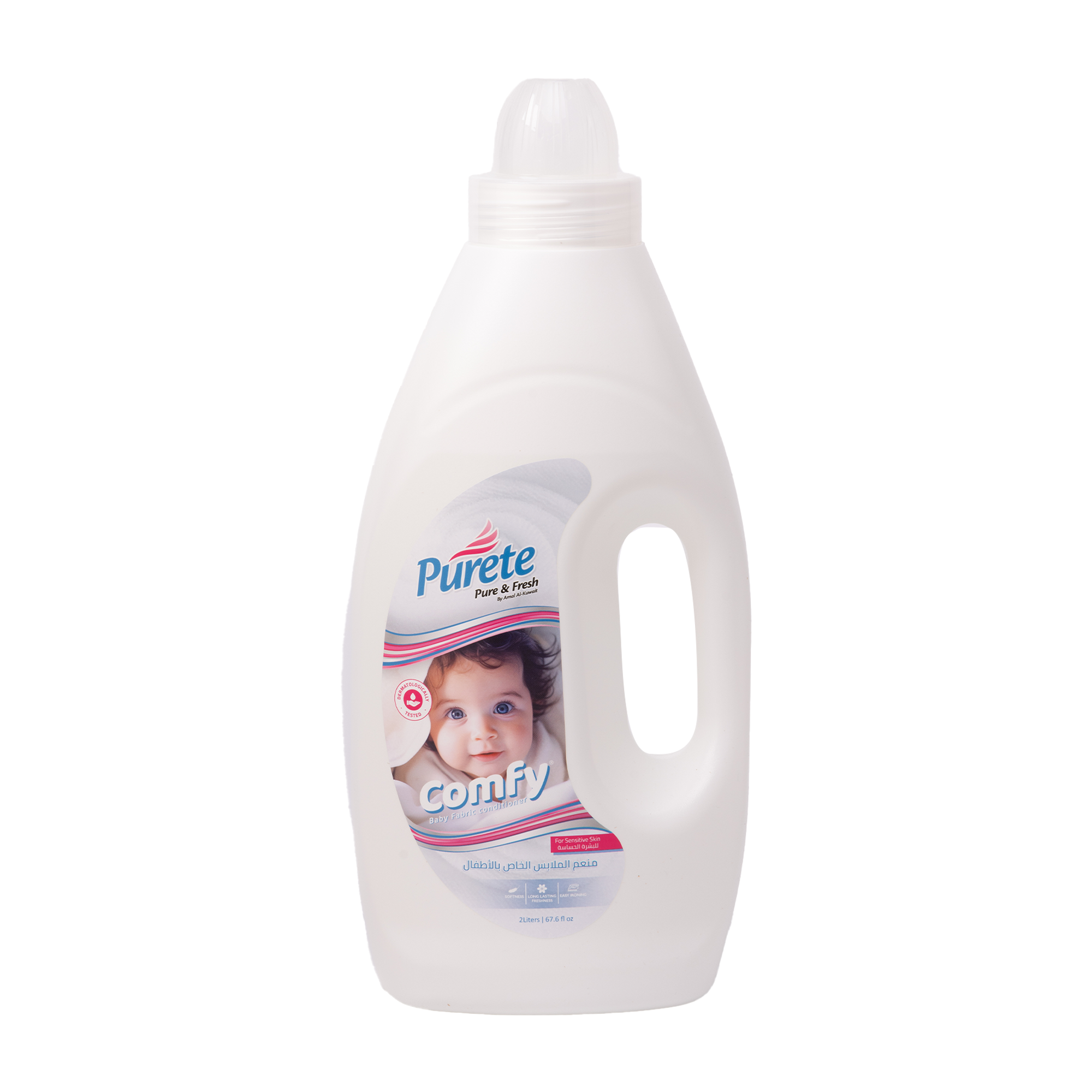 Baby Fabric Softener