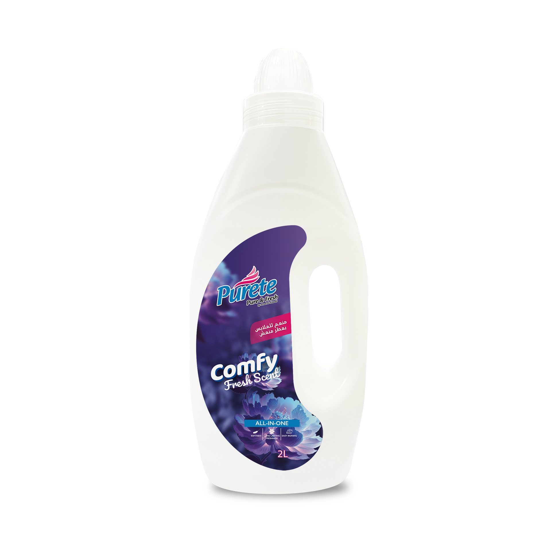 Fabric Softener with Fresh Fragrance