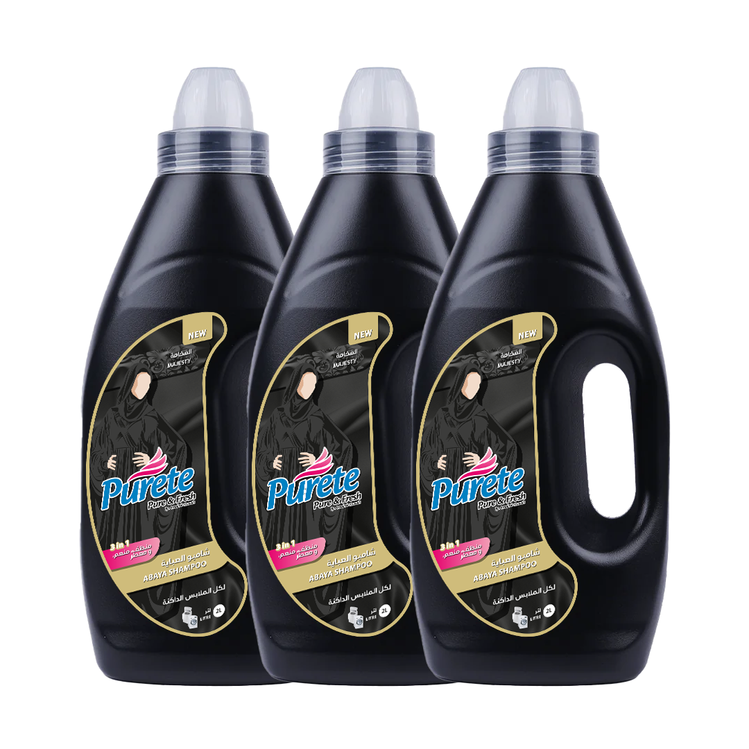 Black Abaya Shampoo with alfakhama  scent