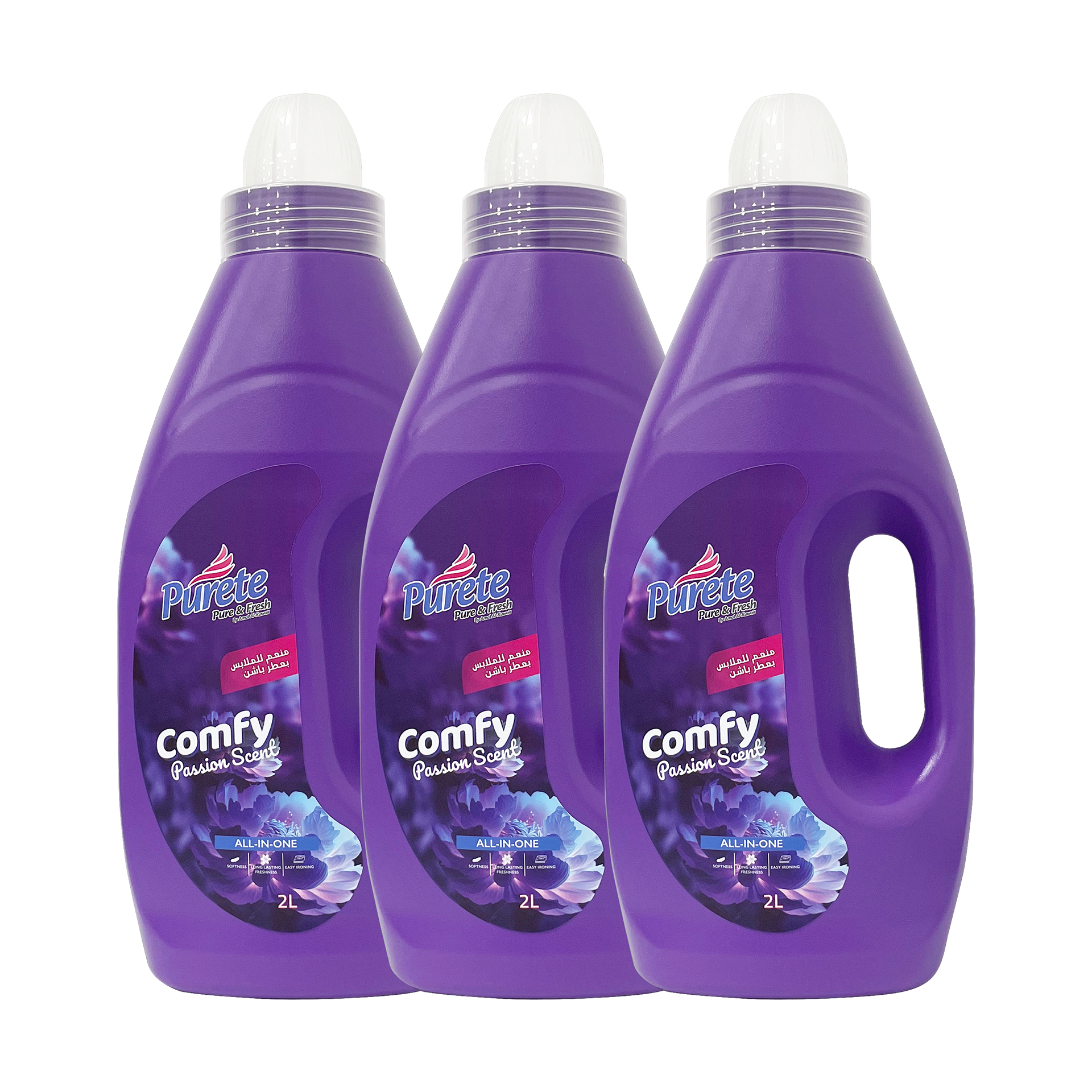 Passion Fruit Scented Fabric Softener Offer