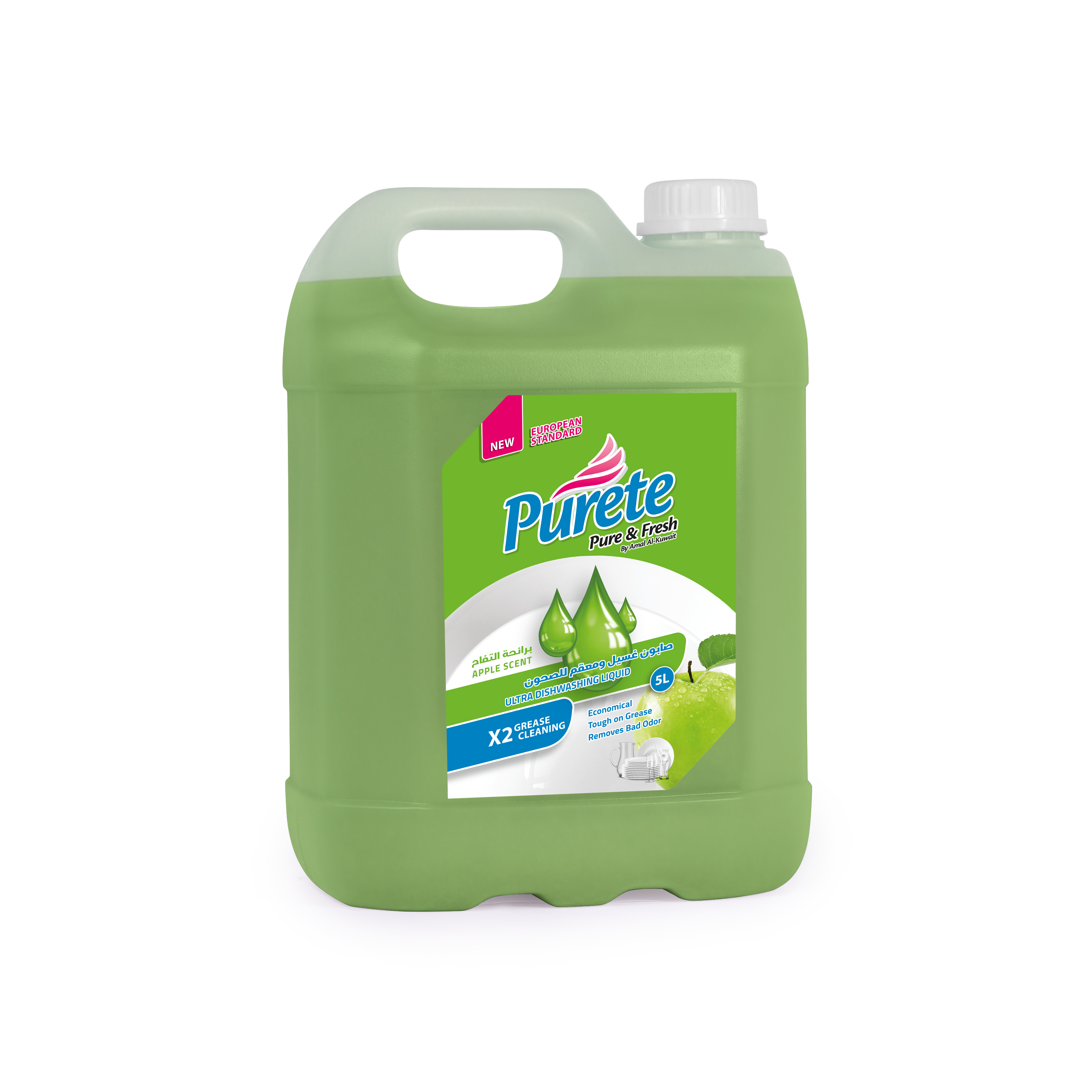 جالون صابون صحون