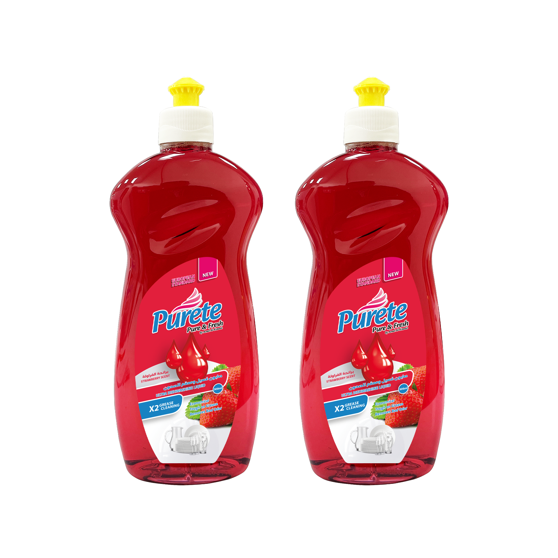 Dish Soap Offer