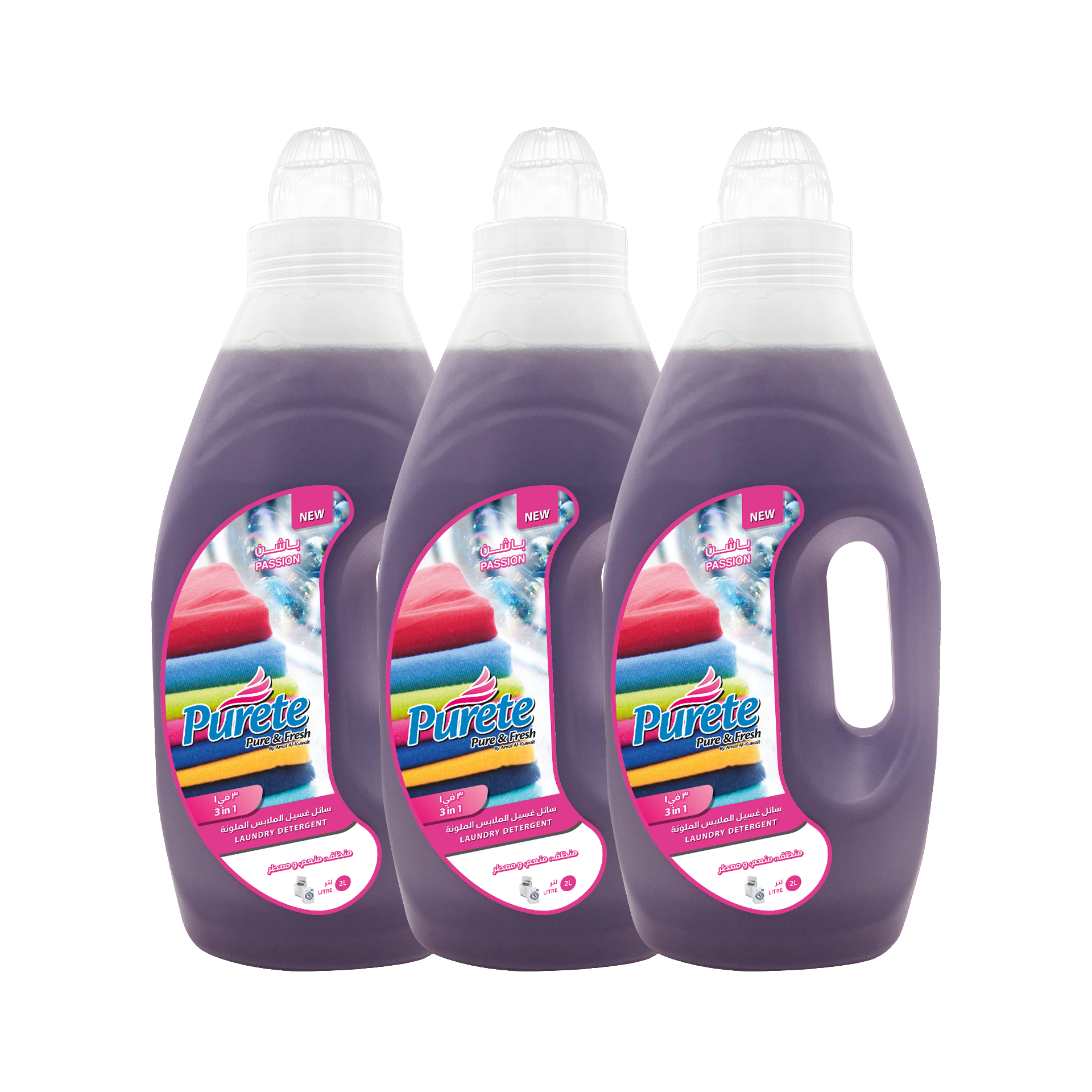Passion Colored Laundry Soap offer