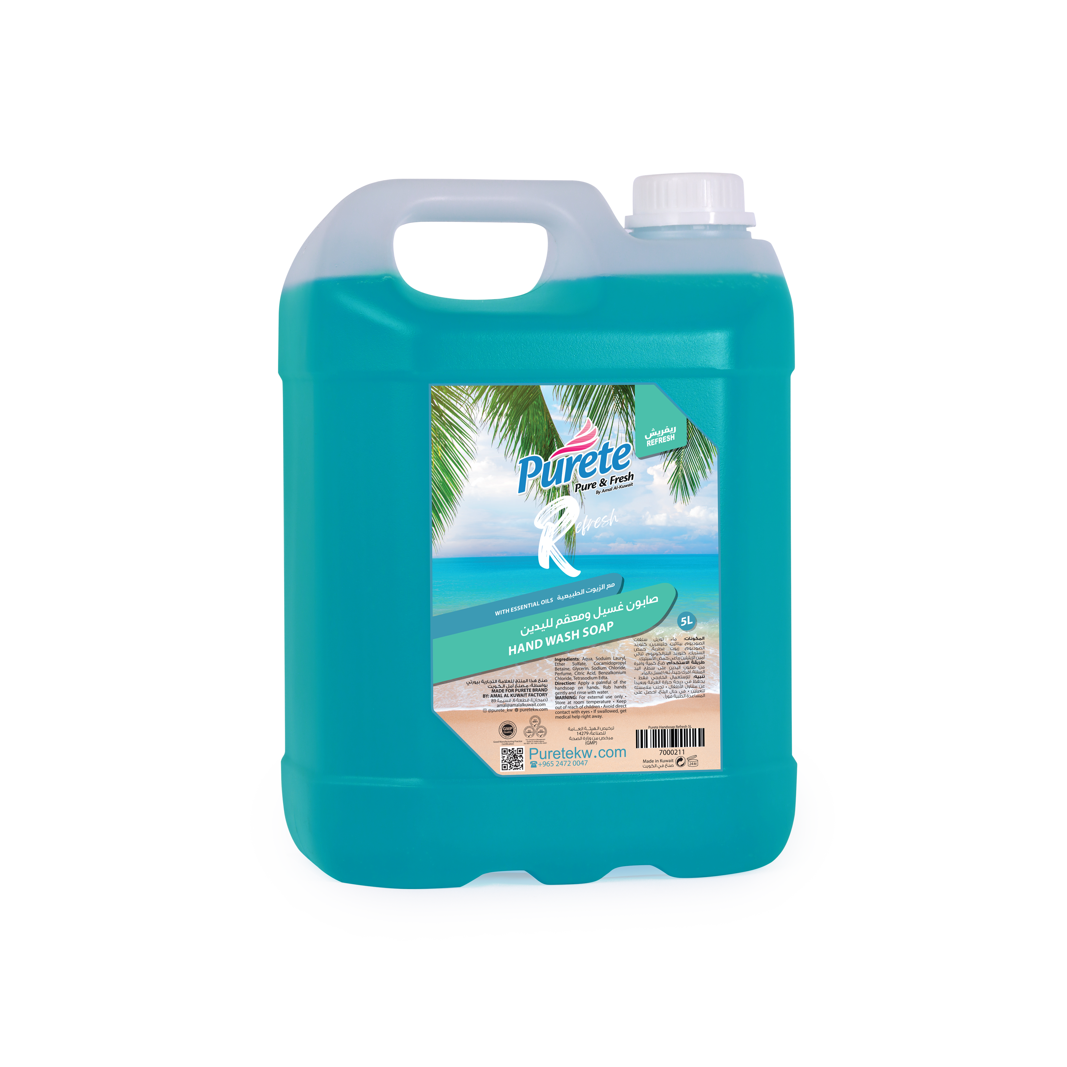 جالون صابون لليدين برائحة ريفريش