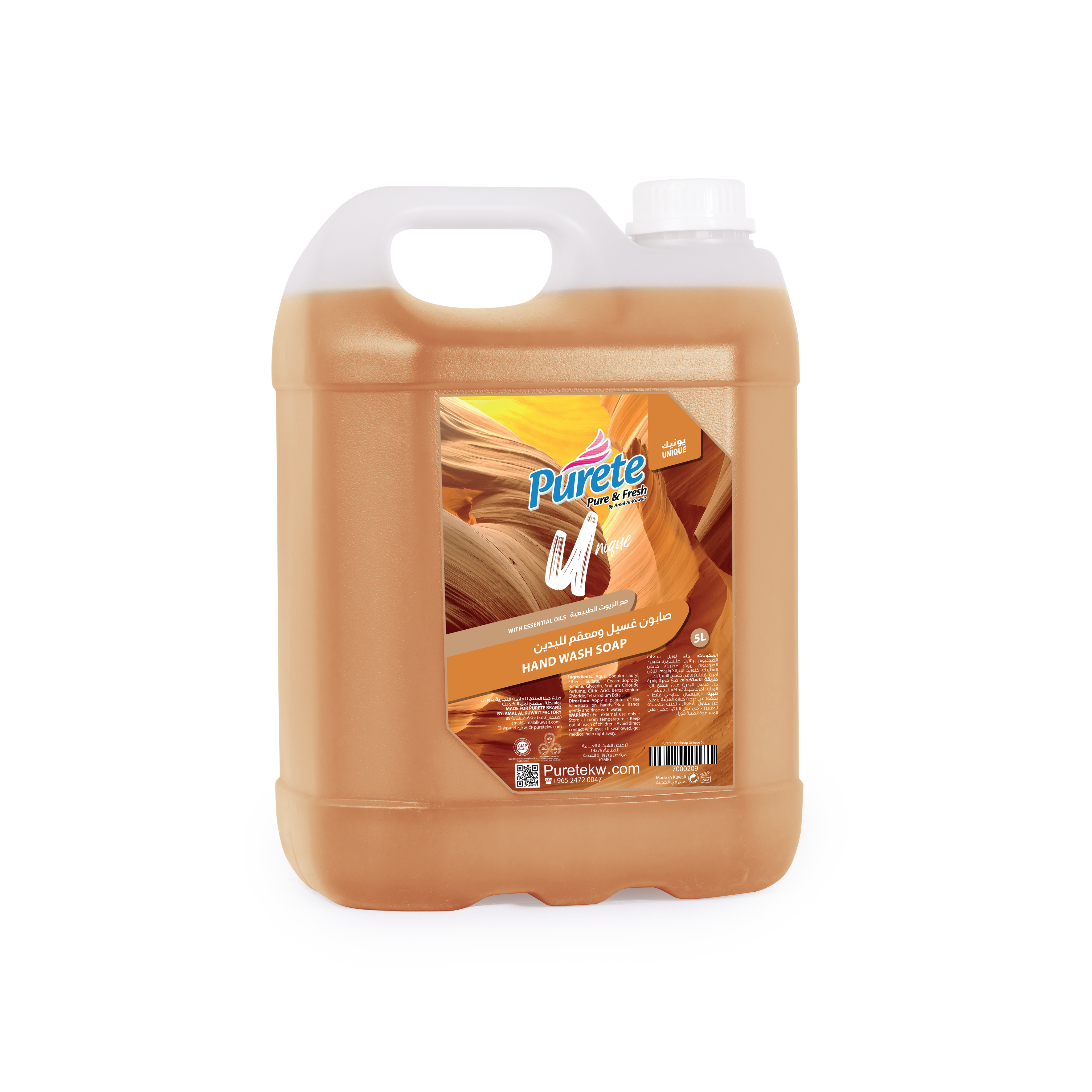 جالون صابون لليدين برائحة يونيك