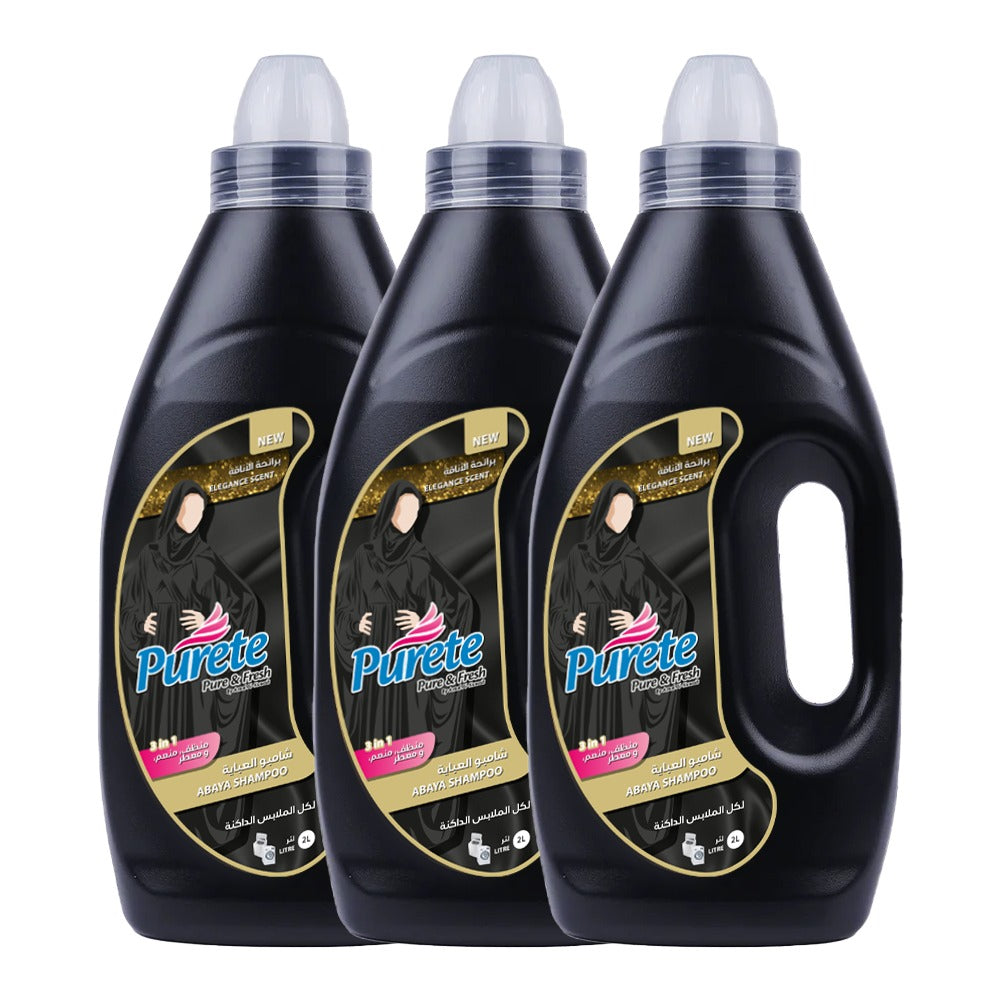 Black Abaya Shampoo with Elegance Scent Offer
