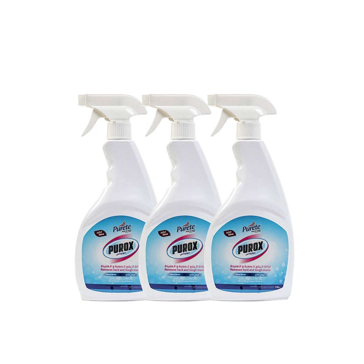 PEROX Bleach & Stain Remover Spray Offer