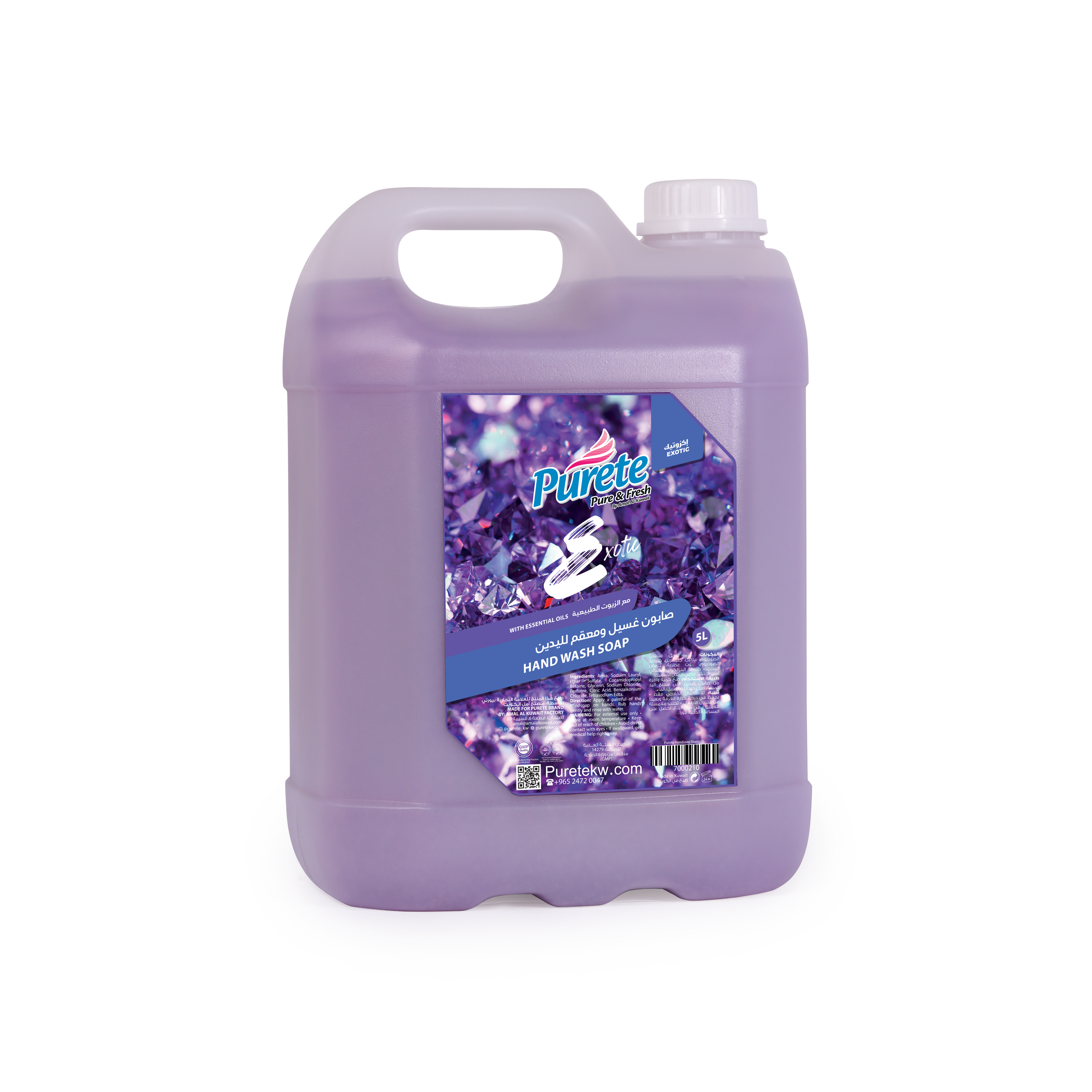 جالون صابون لليدين برائحة اكزوتيك