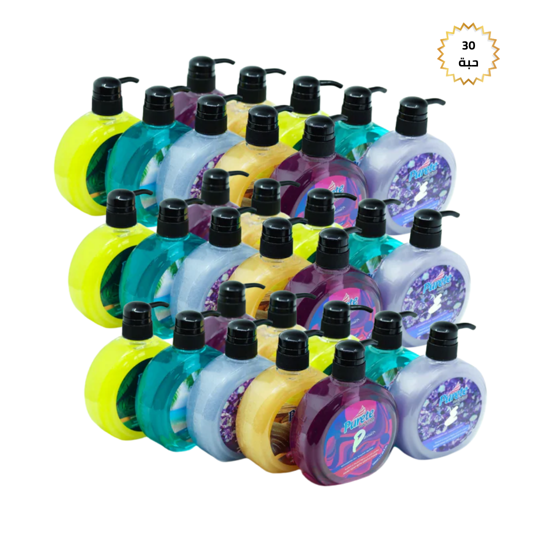 عدد (3) كرتون صابون مشكل