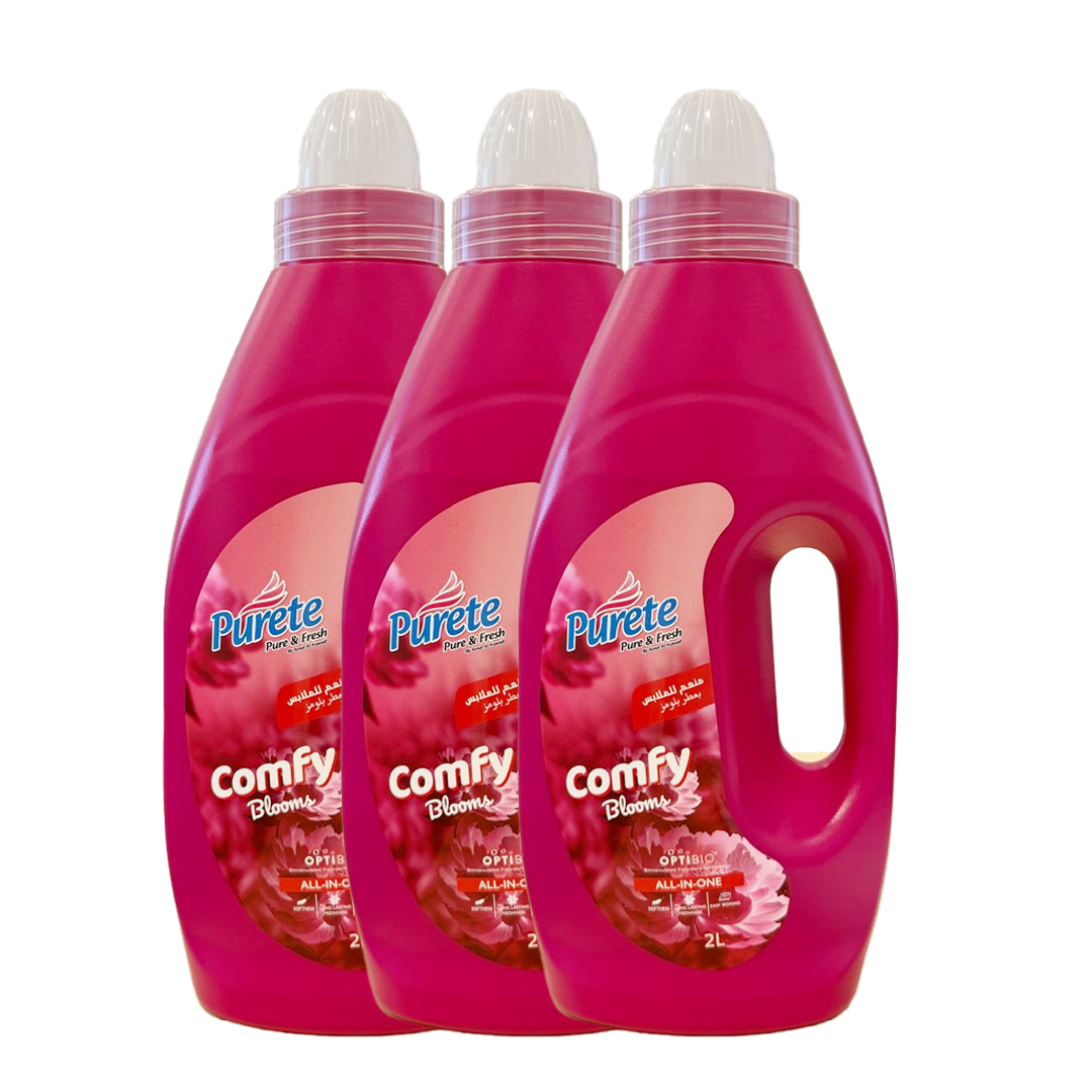 عرض منعم للملابس بعطر بلومز
